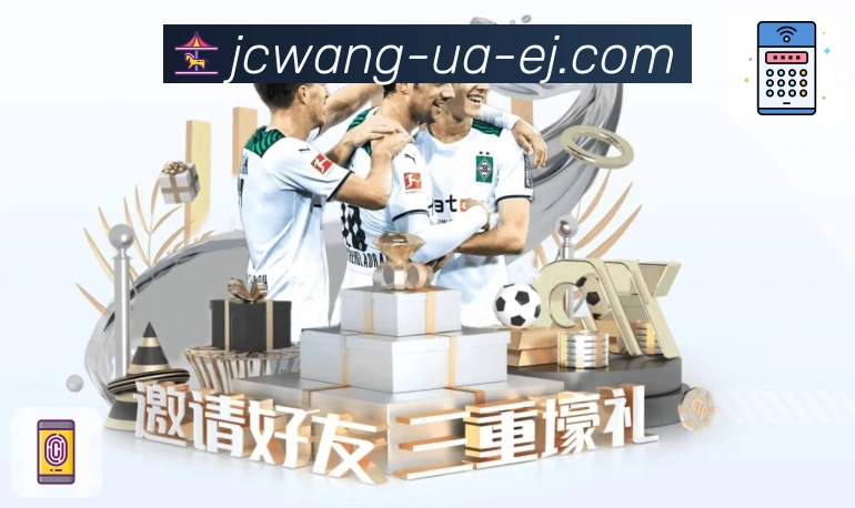 奖项图E1