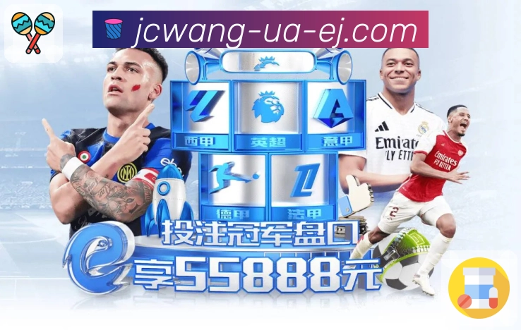 奖项图E3