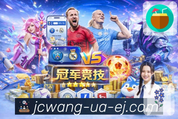 跨设备同步