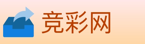 竞彩网 Logo